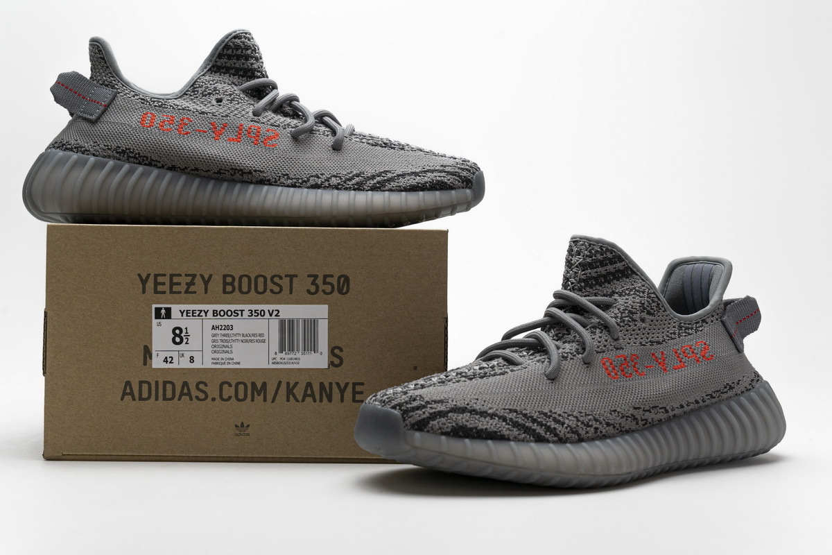 Adidas Yeezy Boost 350 V2 2.0 Bold Orange Real Boost AH2203