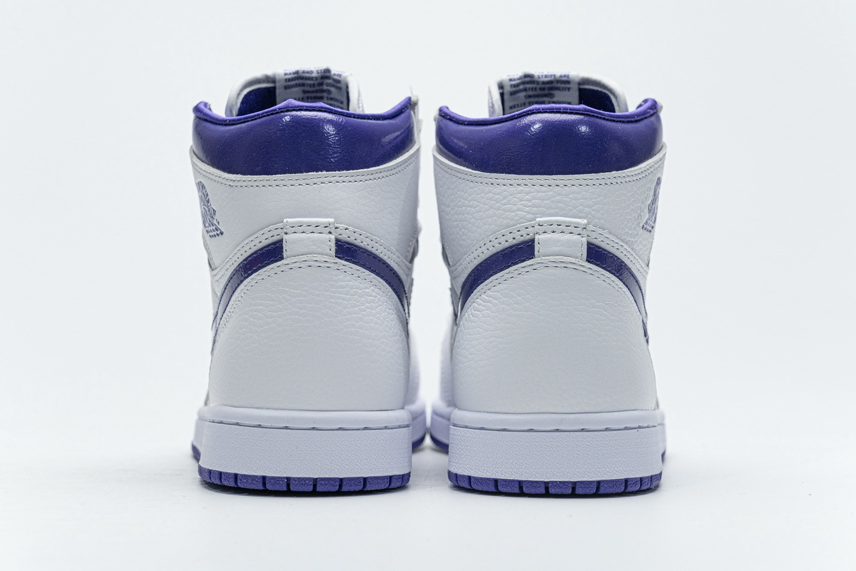 Air Jordan 1 Court Purple CD0461-151