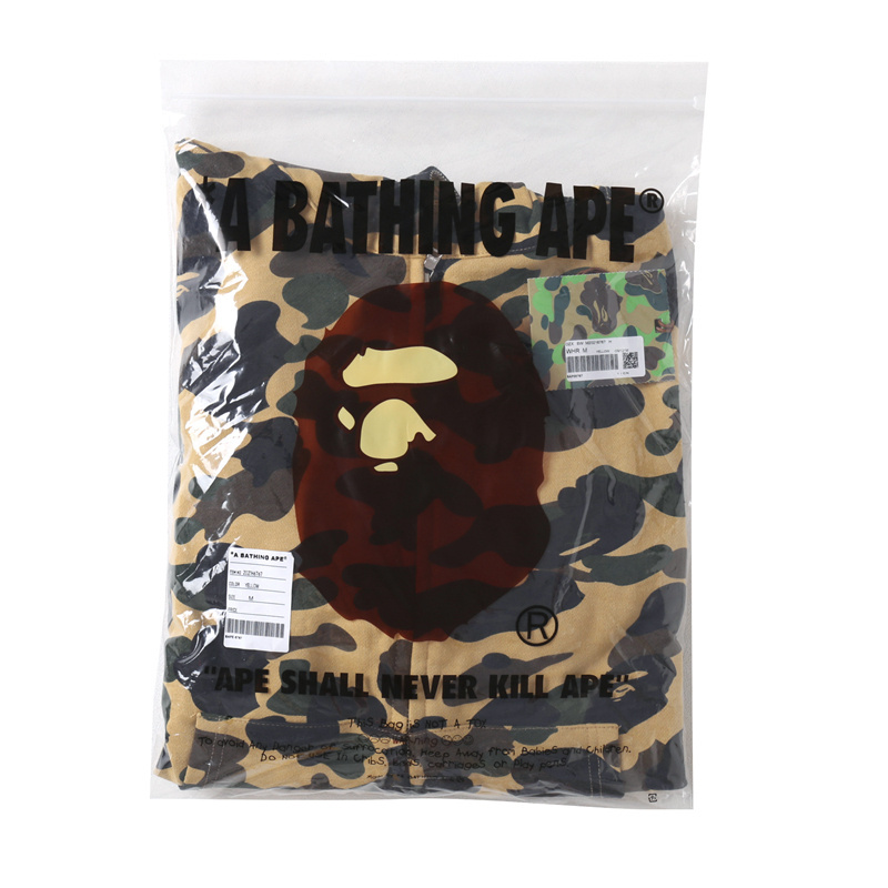 BAPE Cloro Camo Shark Full Zip Hoodie Yellow