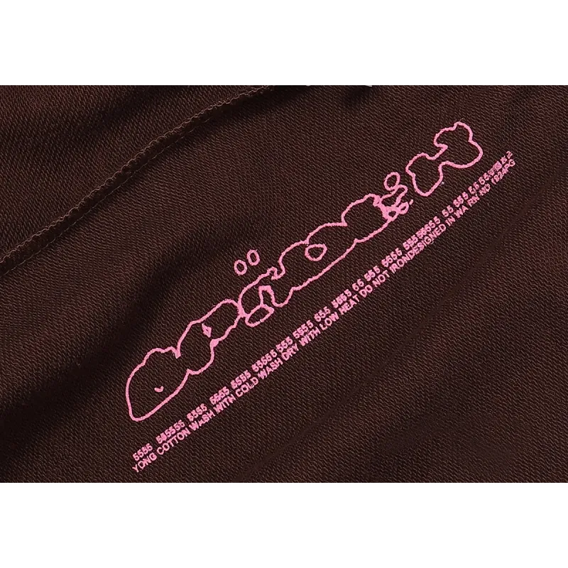 Sp5der Angel Number Sweatpants Brown SS22