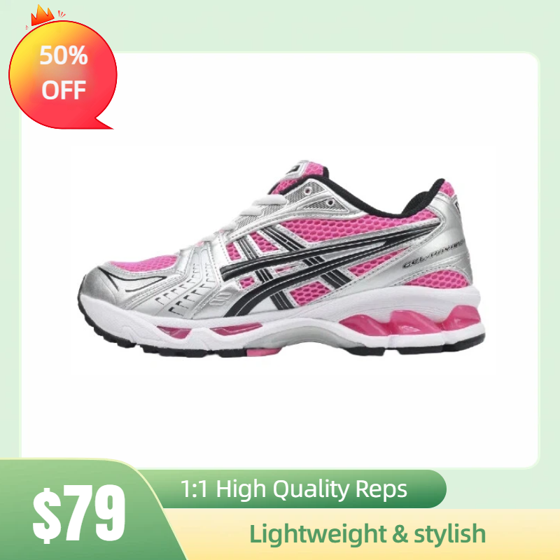 Asics Gel Kayano 14 Silver Pink Glow 1201A019-700