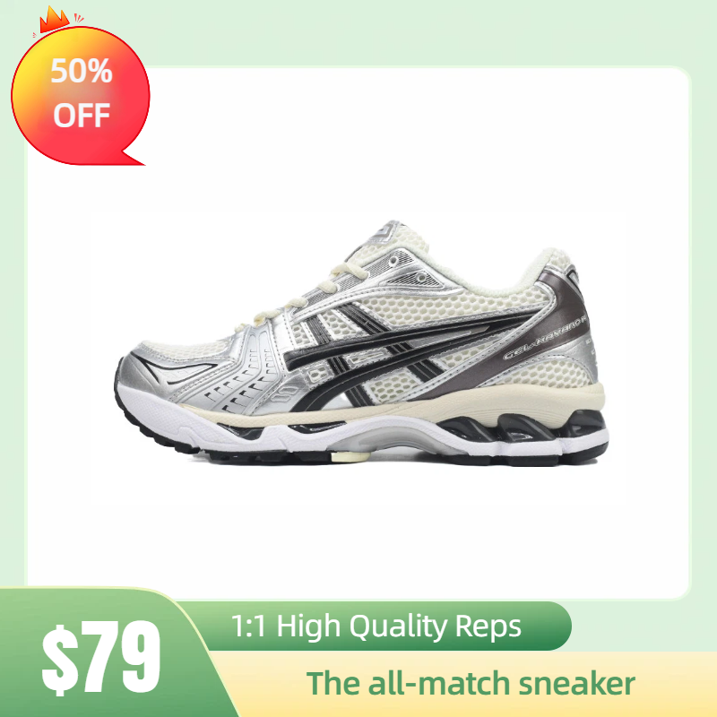 Asics Gel Kayano 14 Silver Cream Balck 1201A019-108