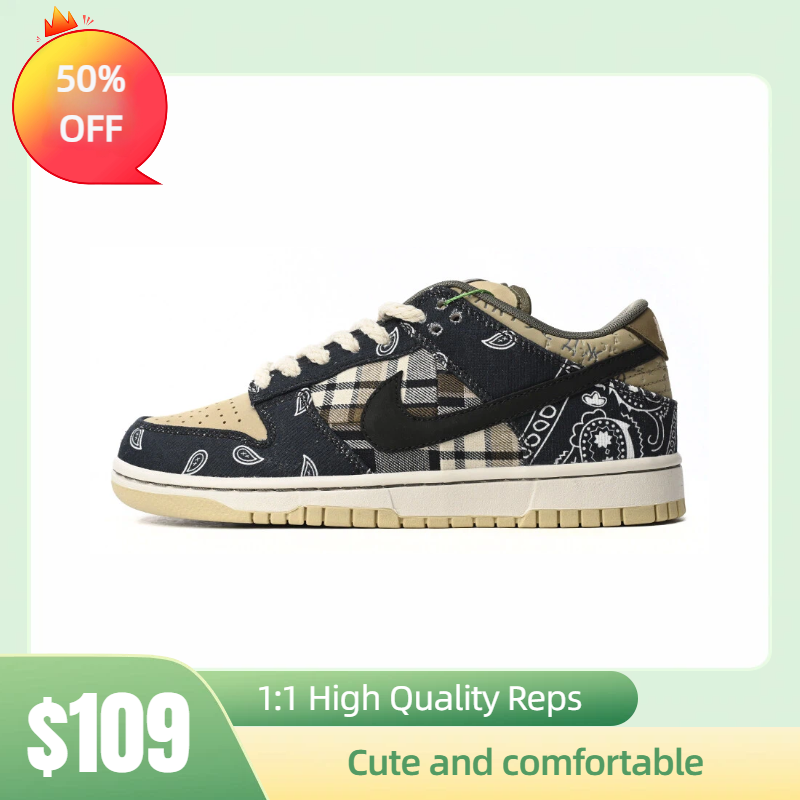 Travis Scott x Nike SB Dunk Low CT5053-001
