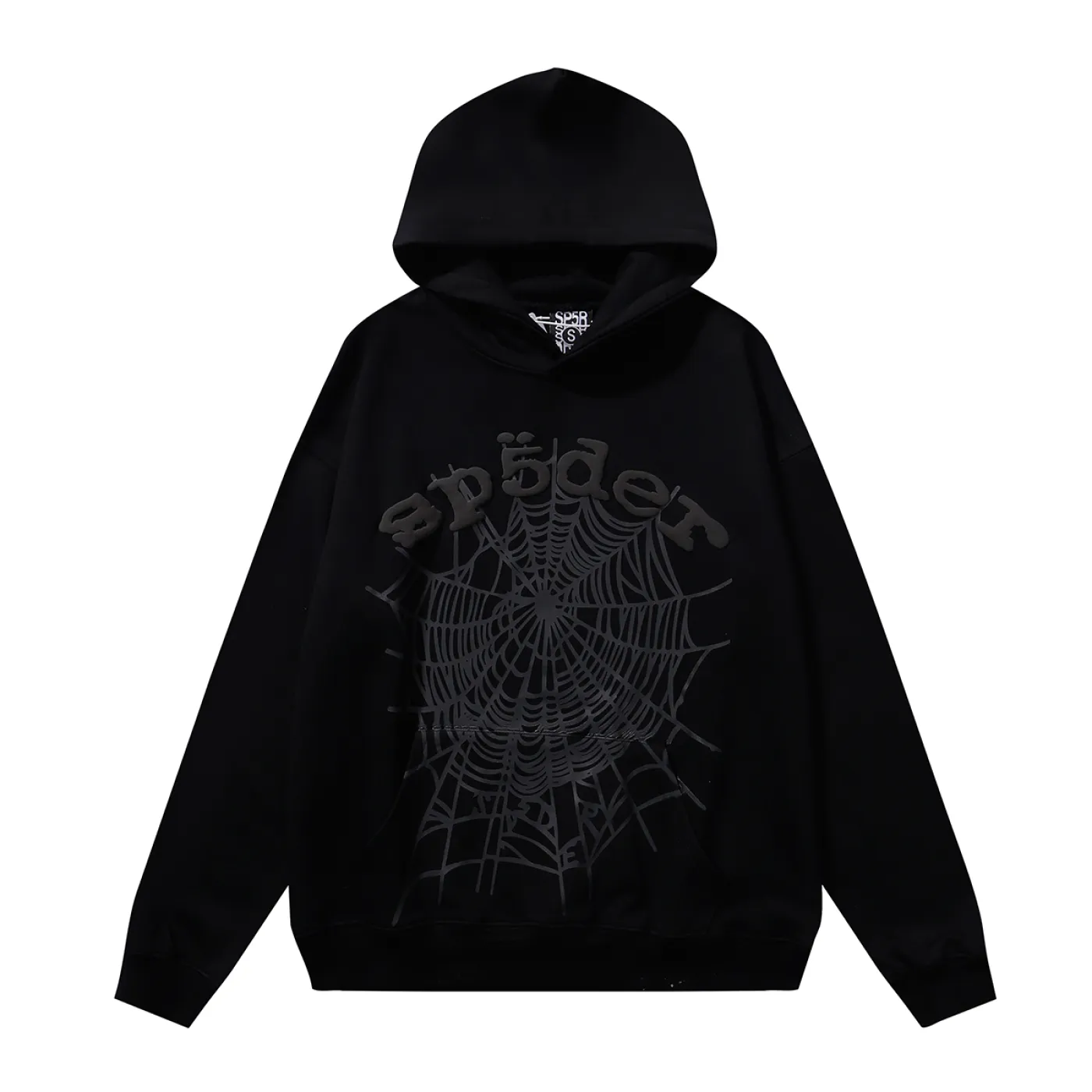 Sp5der Phantom Web Hoodie & Sweatpant Set Black
