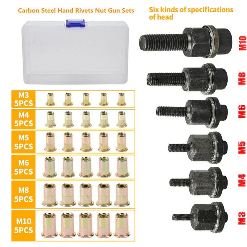 🔥Hot Promotion 56% Off💥Flat Head Threaded Insert Nut Rivet Nuts Set