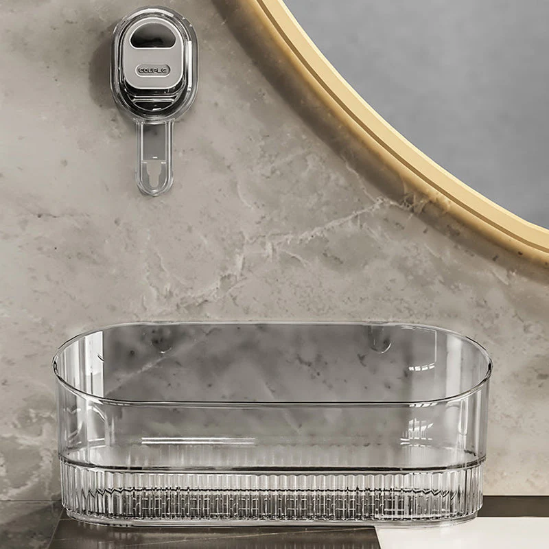 ✨Hot Sale-50% OFF✨No-Drill Suction Storage Box