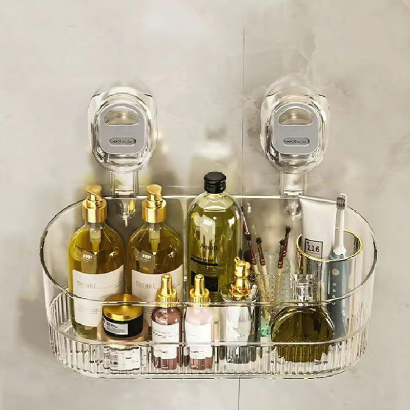 ✨Hot Sale-50% OFF✨No-Drill Suction Storage Box