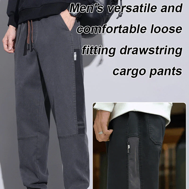🎅Christmas Sale 47% OFF🔥🎁- Men's versatile and comfortable loose-fitting drawstring cargo pants