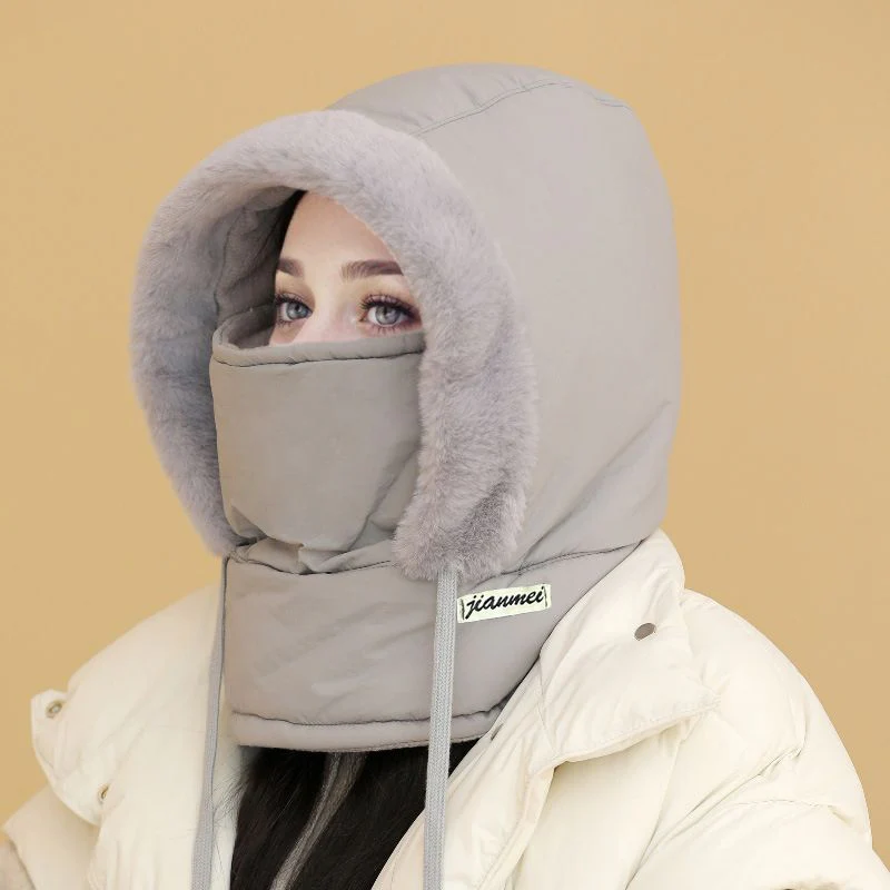 📢Stock running low! ☃️Plush-lined Thickened Thermal Hat with Face Mask for Men and Women