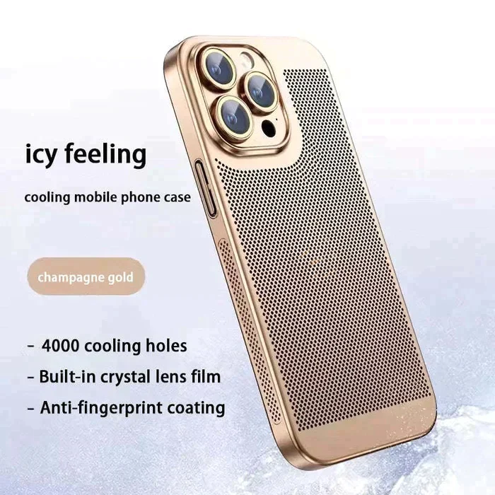 🔥🔥Electroplating Heat Dissipation Phone Case
