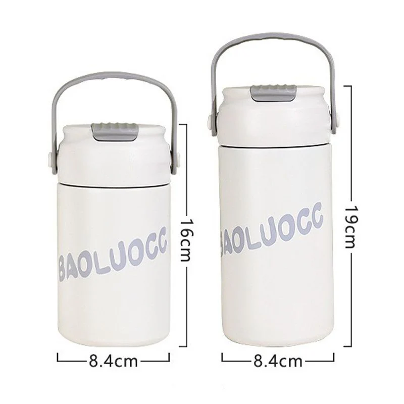 Stainless Steel Insulated Cooler Mug with Tea Silo Straw