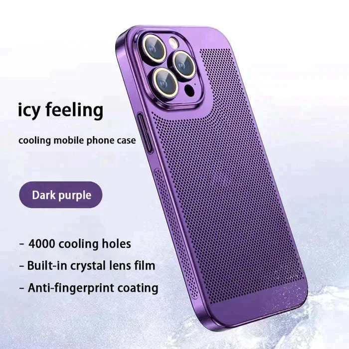 🔥🔥Electroplating Heat Dissipation Phone Case