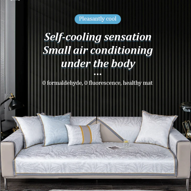 🔥50%OFF🔥Universal Luxury Leaf Pattern Lightweight Sofa Cushion