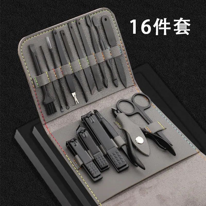 16 PCS Nail Care Set（Ten colors）