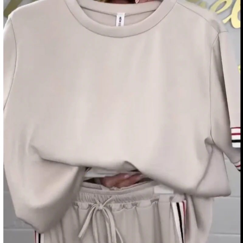 🌸Spring Specials🌸Side Stripe Short Sleeve T-Shirt & Wide Leg Joggers Set