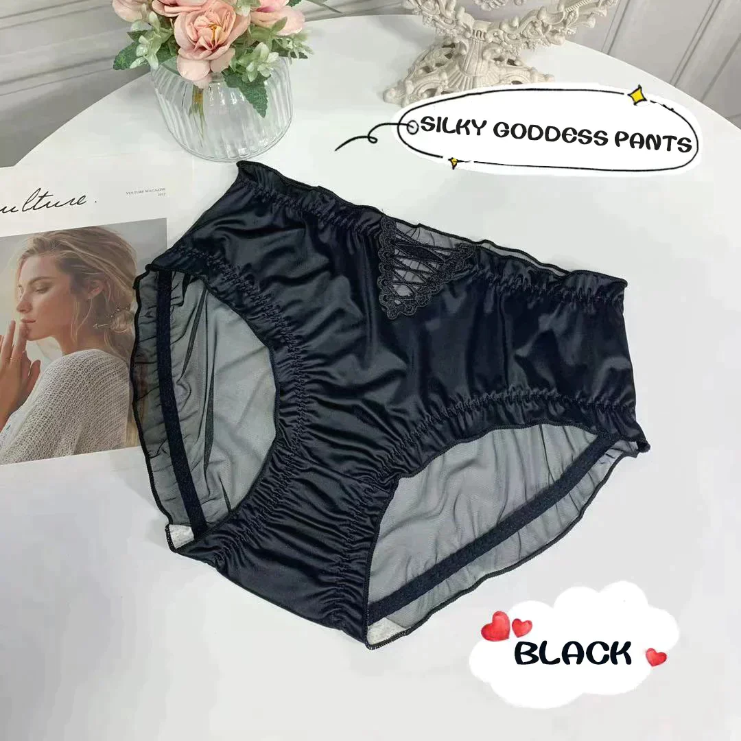 Super Hot Products💕Sexy Lace Underwear For Women🩲