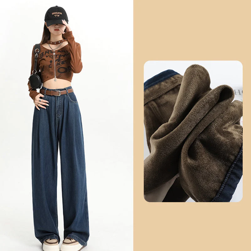 Women's High Waisted Wide Leg Jeans