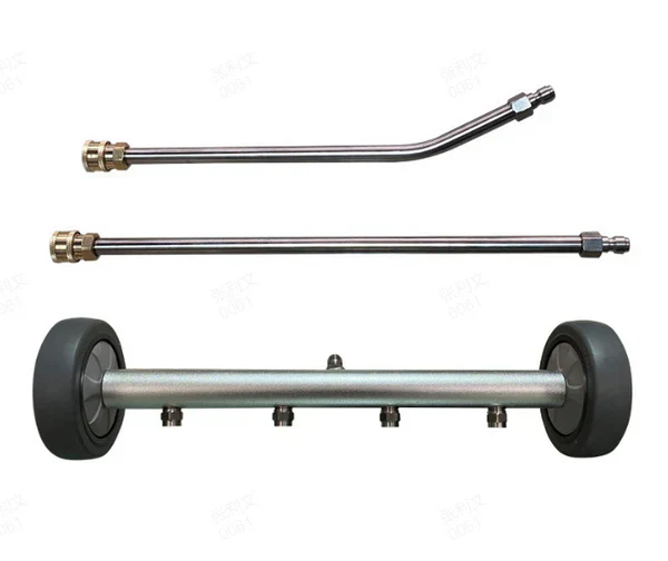 🔥2025 Hot Sale 50% OFF🔥Undercarriage Pressure Cleaner Water Broom