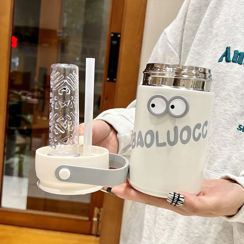 Stainless Steel Insulated Cooler Mug with Tea Silo Straw