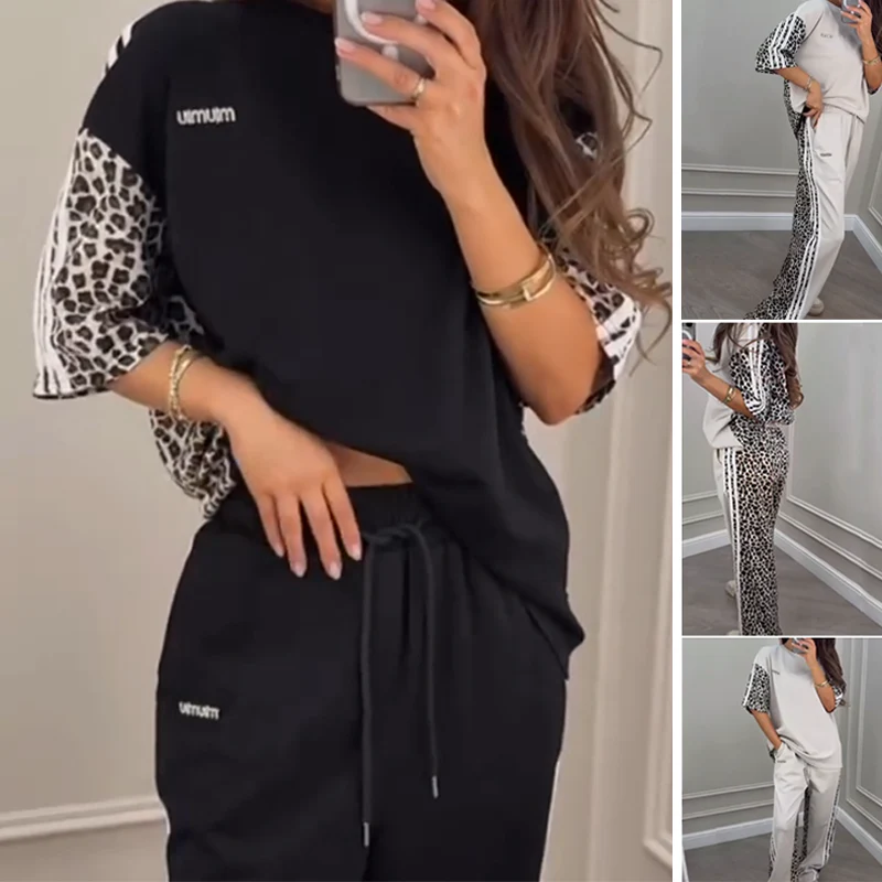 🌺New for Summer 2025! Leopard print patchwork set🌺