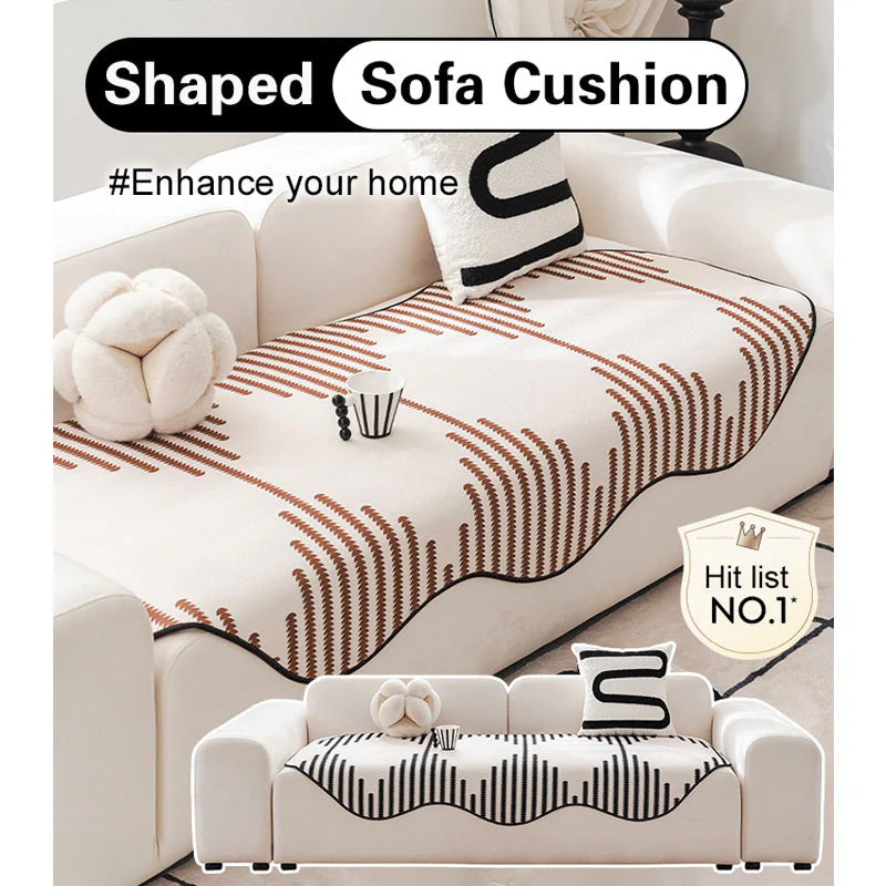 🔥Hot Sale 50% OFF🔥Irregular Shape Anti-Slip Sofa Cushion