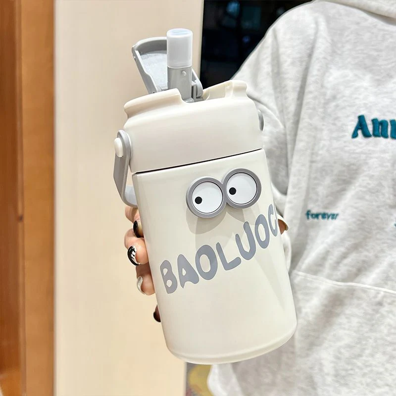 Stainless Steel Insulated Cooler Mug with Tea Silo Straw