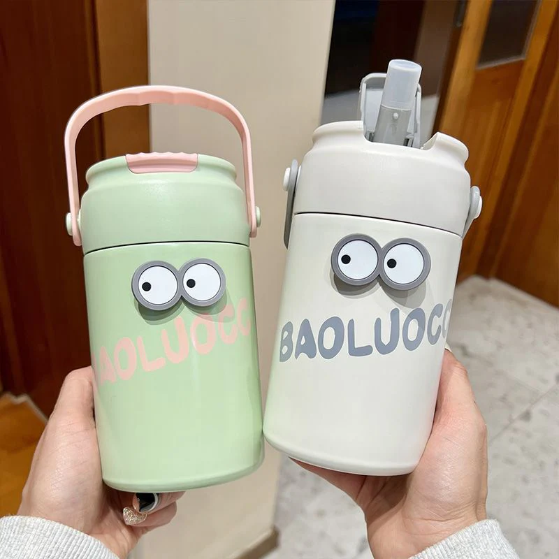 Stainless Steel Insulated Cooler Mug with Tea Silo Straw