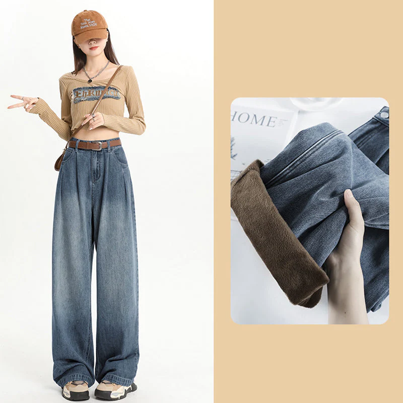 Women's High Waisted Wide Leg Jeans