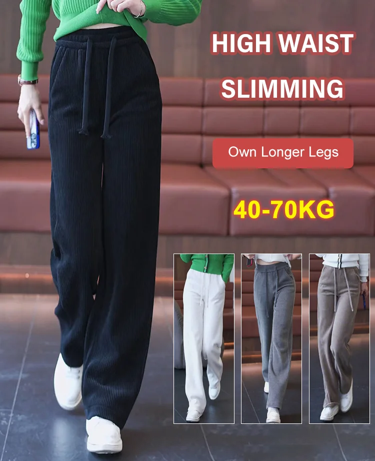 🎅Julförsäljning- 50% OFF🎁Lös och bekväm bantning med vida ben Casual byxa