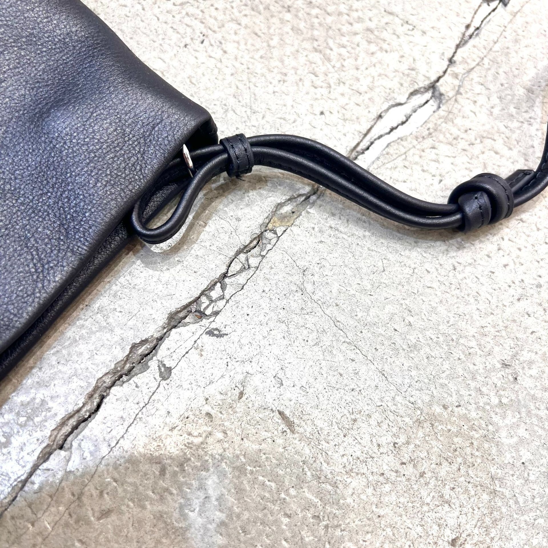 Leather Drawstring Crossbody Pouch