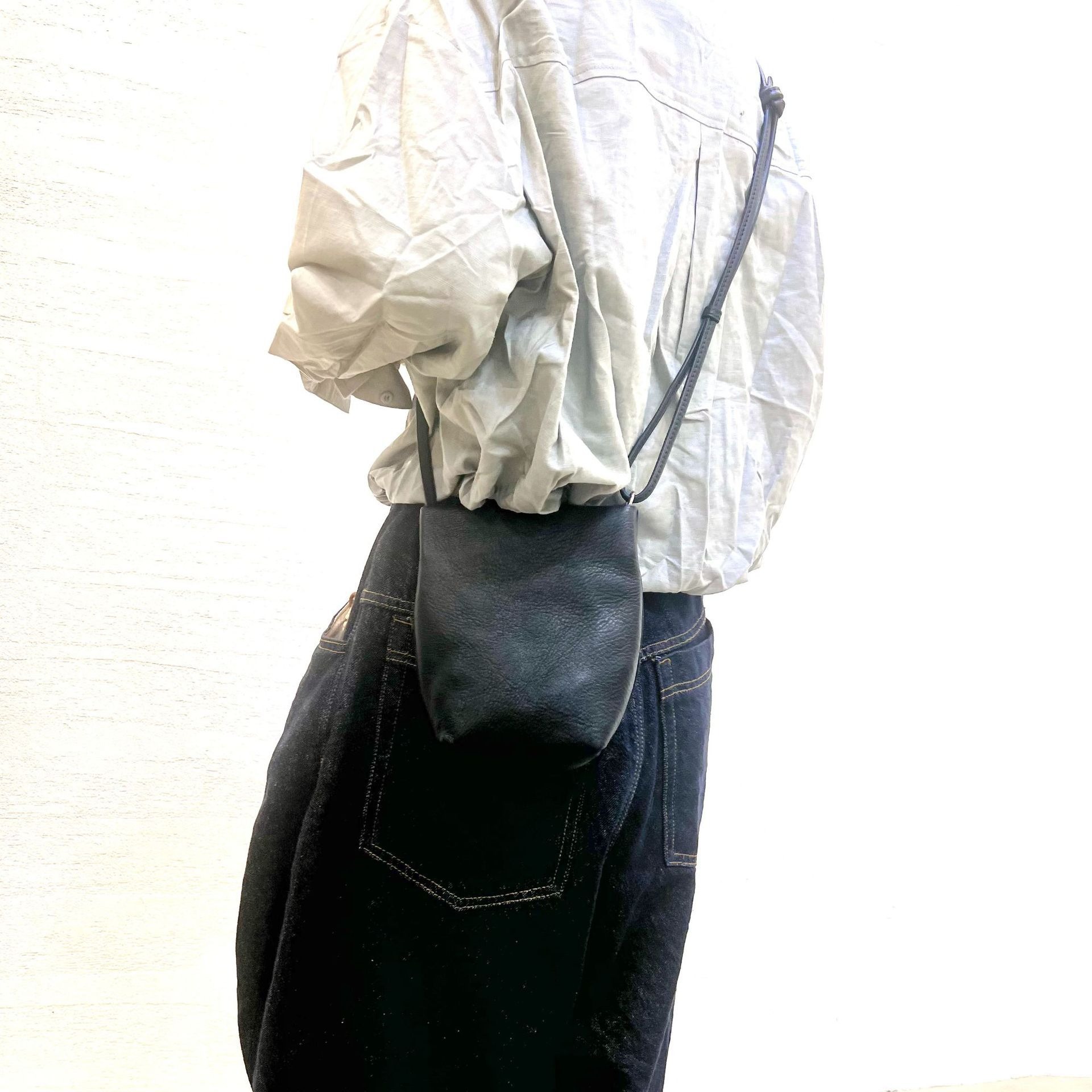 Leather Drawstring Crossbody Pouch